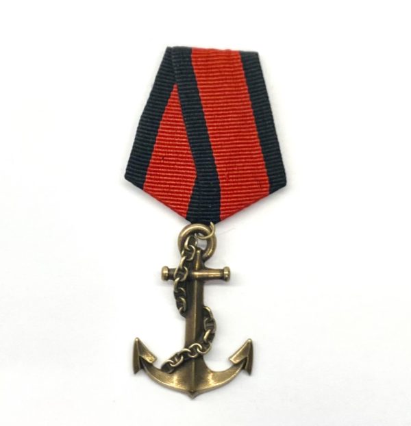 Steampunk medaille Captain Hook